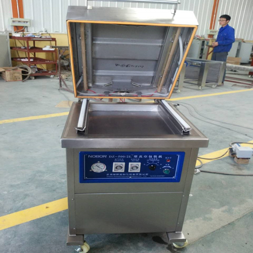 小型真空包裝機(jī)照片