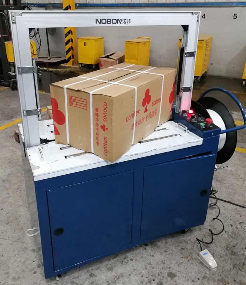 自動打包機(jī) 自動打包機(jī)