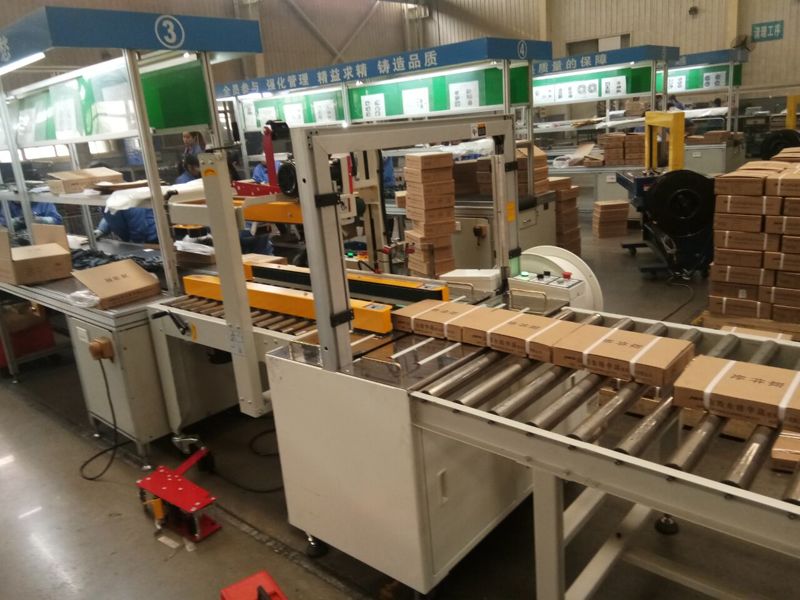 全自動打包機(jī) 全自動打包機(jī)