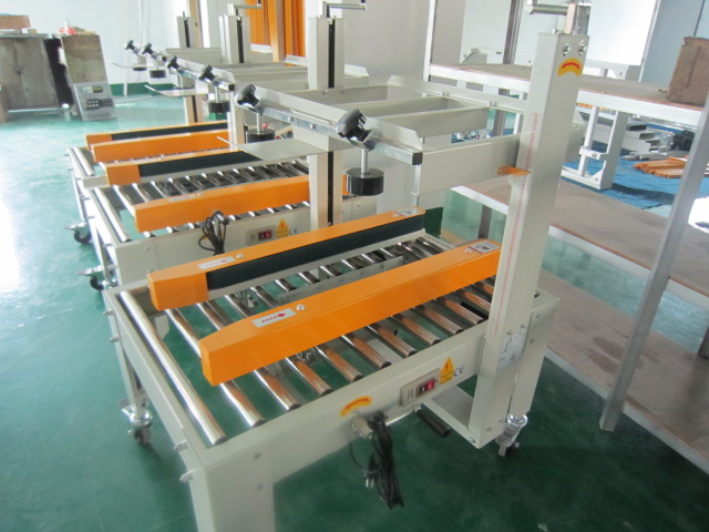 膠帶封箱機的工作原理是什么？